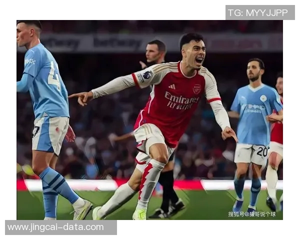 世界杯焦点战曼城与阿森纳平局红牌争议引发全场热议分析